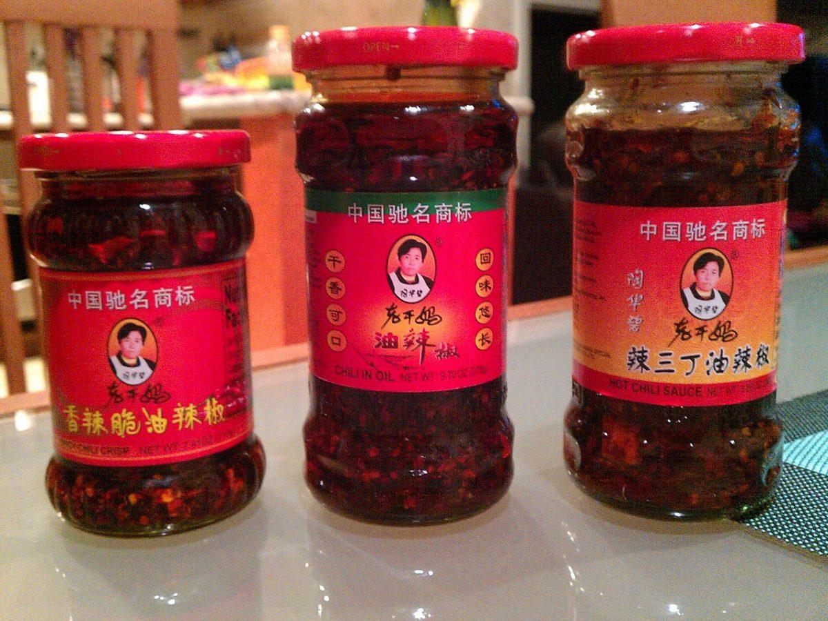 The best Chinese hot sauce is called Laoganma